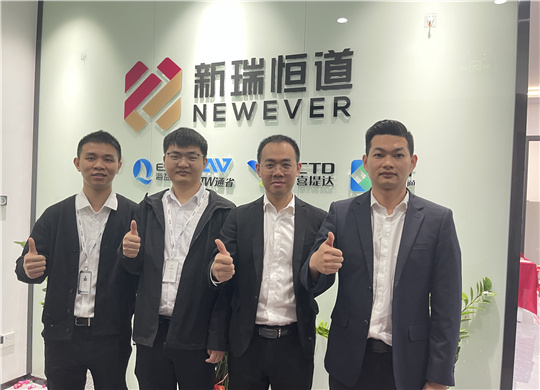 聚焦莞城赋能“世界工厂”，新瑞恒道集团营销中心东莞分部成立